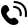 폰아이콘