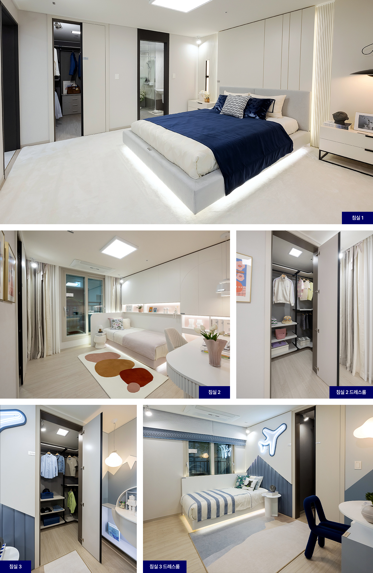 BED ROOM